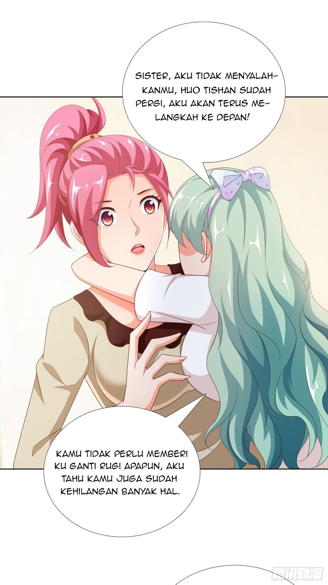Super School Doctor (Supreme Campus Doctor) chapter 84